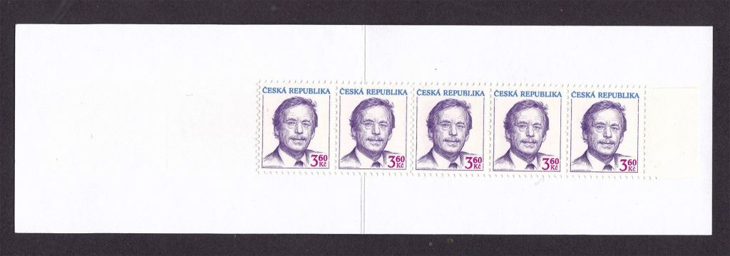 ZM  Чехия 1995 г MNH  - буклет  - 2а скана - фото фото фото 1