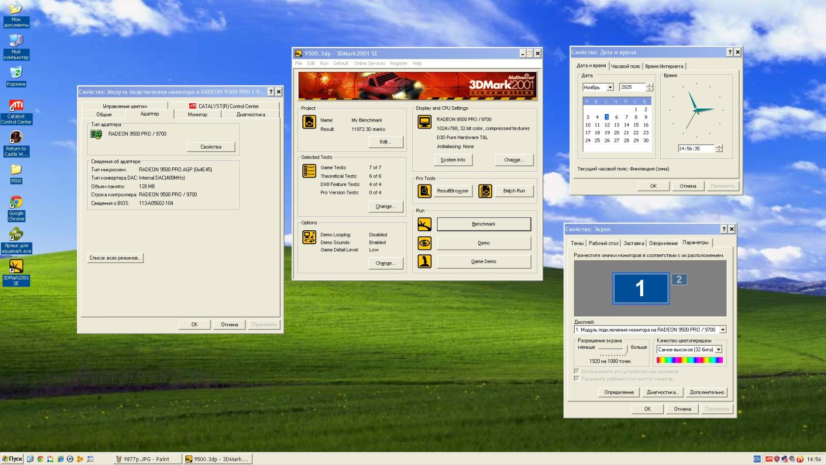 Відеокарта Connect3D ATI Radeon 9500 Pro 128Мб AGP з ДЕФЕКТОМ - фото фото фото 12