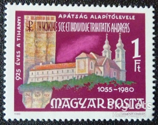 Венгрия 1980 монастырь Тихань Mi 3419 MNH - фото фото фото 0