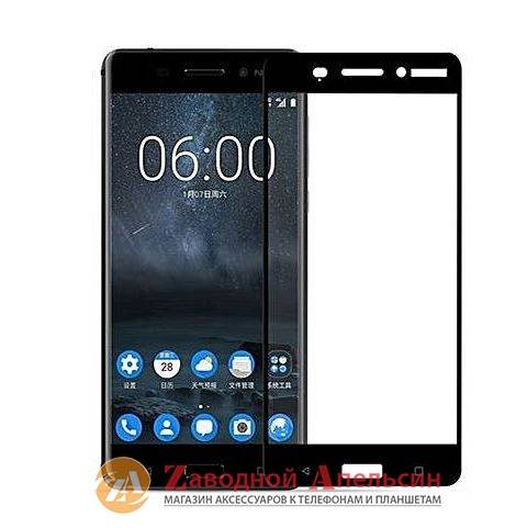 Защитное стекло Nokia 3 Full Tempered Glass - фото фото фото 0