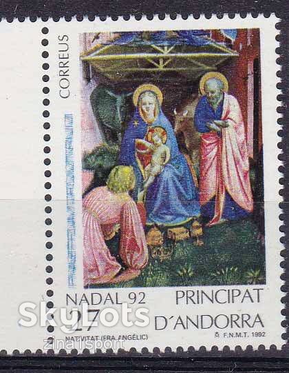 Андорра  1992 г - MNH - ИСКУССТВО - фото фото фото 0