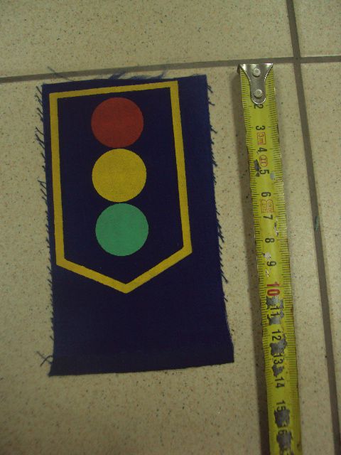 вымпел закладка светофор ткань №9542 - фото фото фото 0