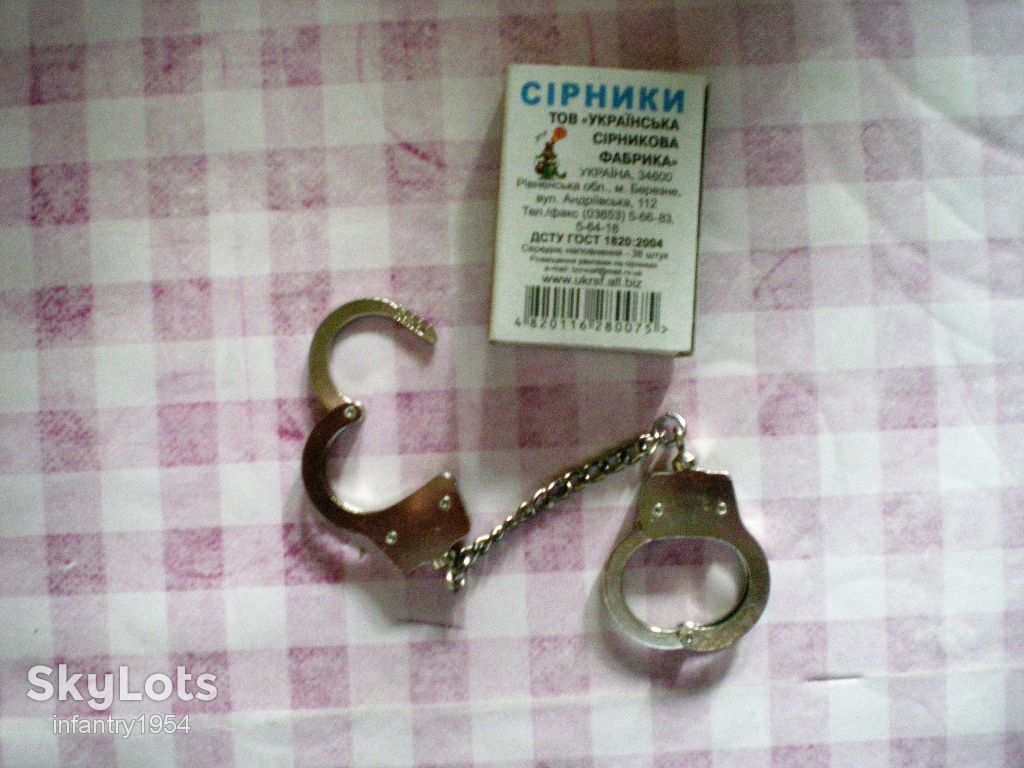 Брелок -наручники на ключи авто сувенирный новый - фото фото фото 2