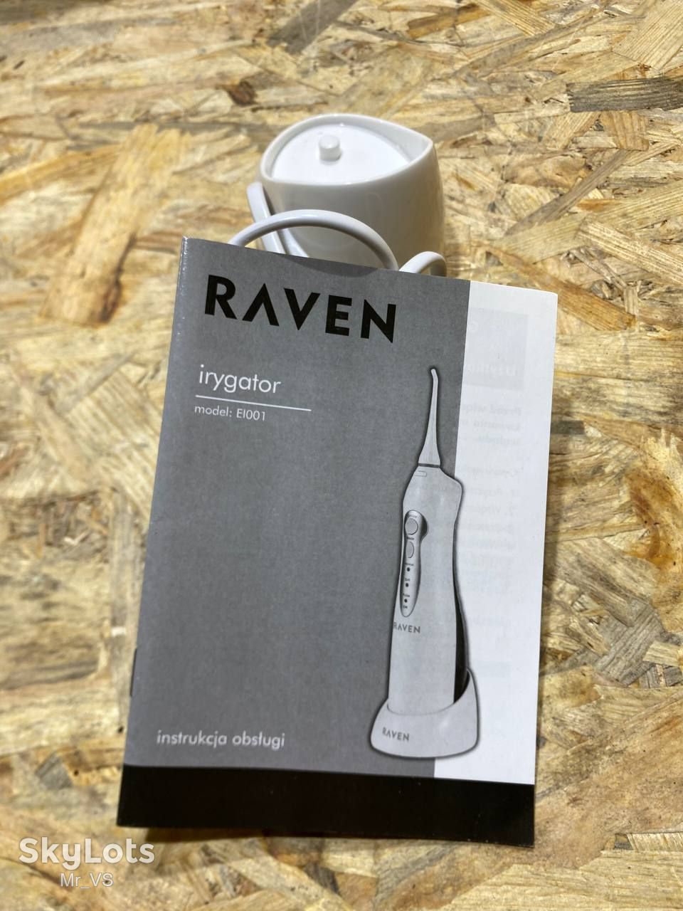 Іригатор RAVEN / ирригатор - фото фото фото 2