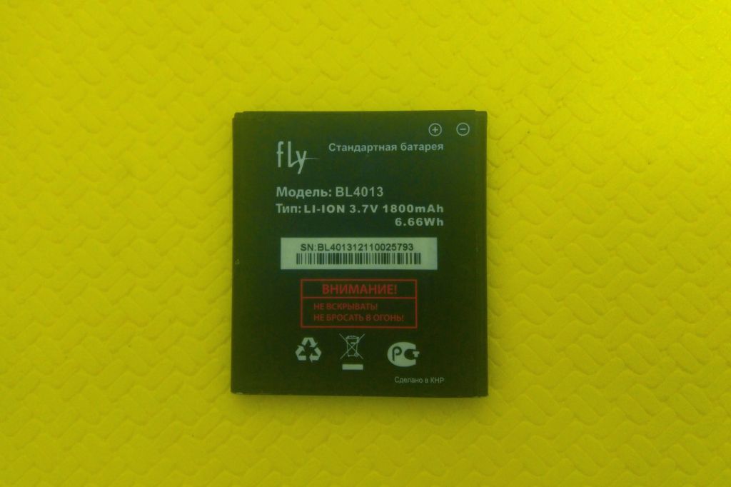 Аккумулятор акб Fly BL4013 IQ441 1800 mAh - фото фото фото 2