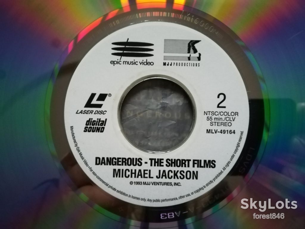 Лазерний відеодиск Michael Jackson-Dangerous-Ex.+, США - фото фото фото 6