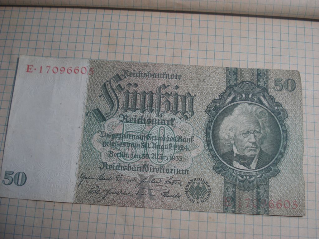 50марк 1924 Німеччина - фото фото фото 0
