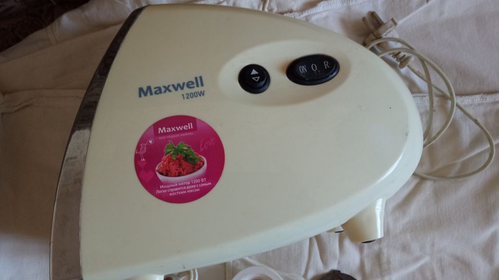 Мясорубка Maxwell 1255W - фото фото фото 0