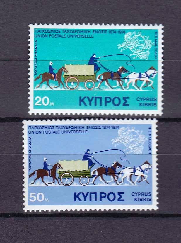 Транспорт . EU Кипр 1975 г  MNH -  гужевой - фото фото фото 0