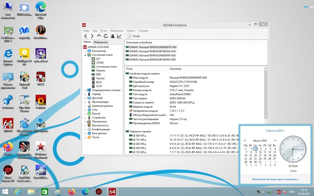 Процессор AMD Athlon II X2 250 3GHz sAM3 Tray S-AM2+/AM3 - фото фото фото 5