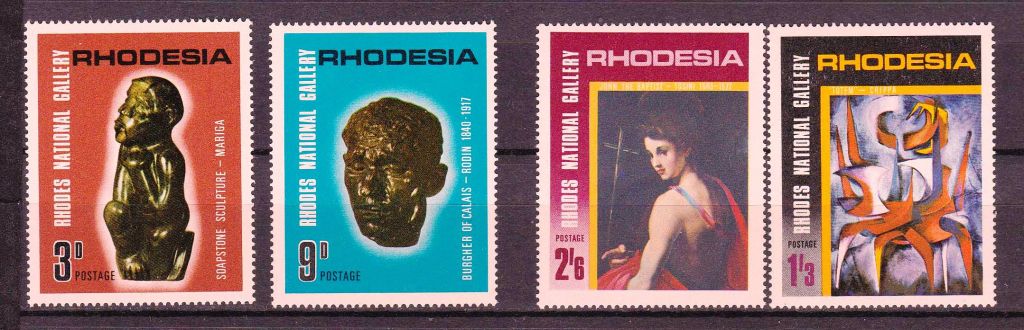 NM Искусство . Родезия  1965 г  MNH - - фото фото фото 0
