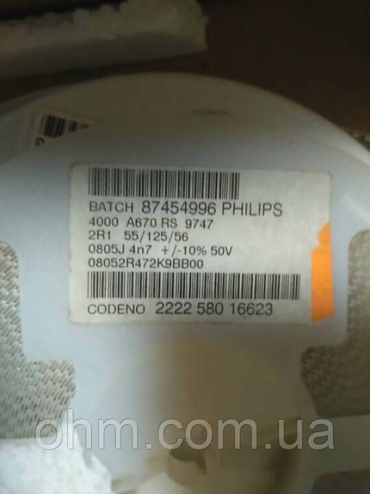 Конденсатор SMD  0805 4.7нФ 50в x7r Philips - фото фото фото 0