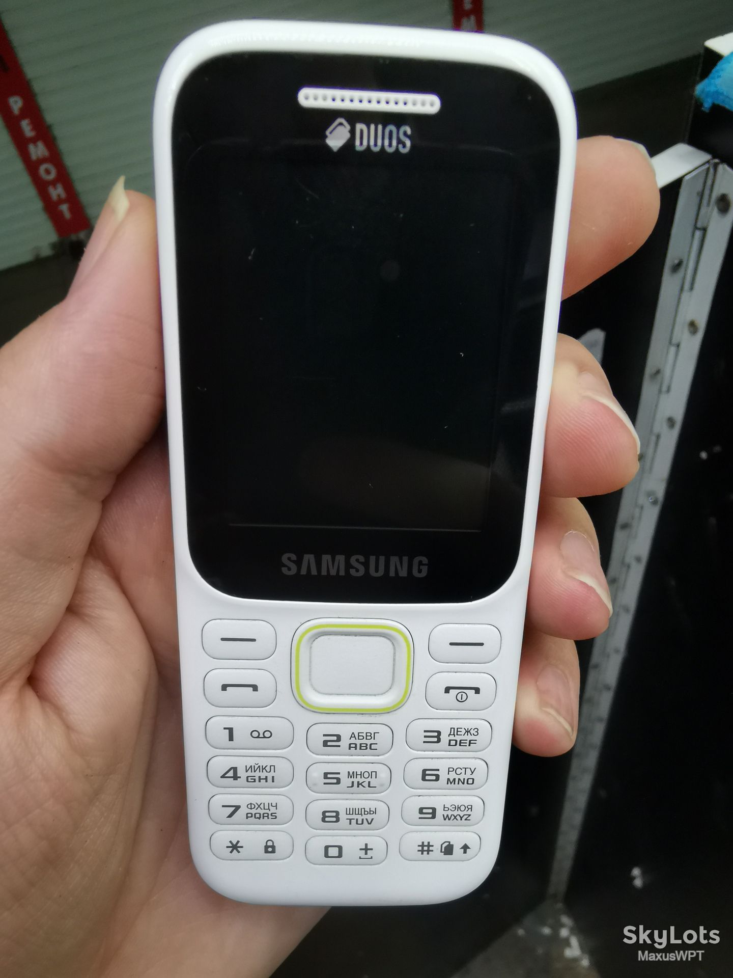 Shop Samsung B-310E b 310 white Pack - фото фото фото 7