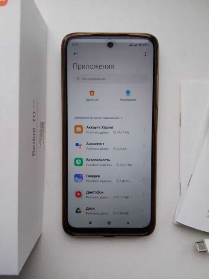 Смартфон Redmi 10 Carbon Gray 4/128 GB - фото фото фото 2