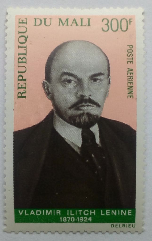 Мали 1970 Ленин, MNH  (КЦ=4,5 евро) - фото фото фото 0