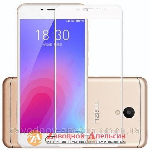 Защитное стекло Meizu M6t Full Tempered Glass white - фото фото фото 0