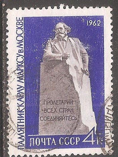 СССР 1962 Сол.2680  гаш.  К.Маркс - фото фото фото 0