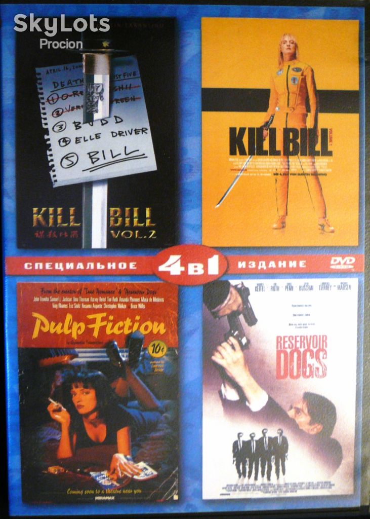 Фільми на DVD та касеті     (мегалот дисків) - фото фото фото 7