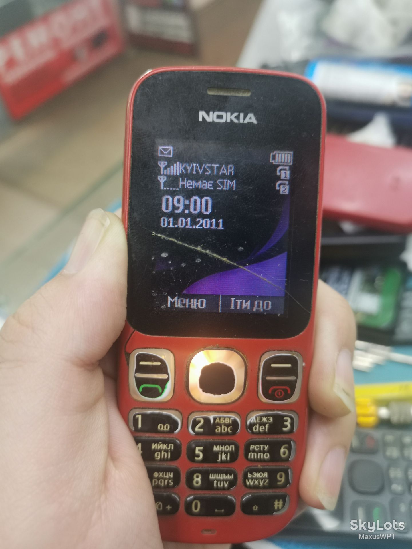 Sklad Nokia 101 Red 2sim - фото фото фото 0