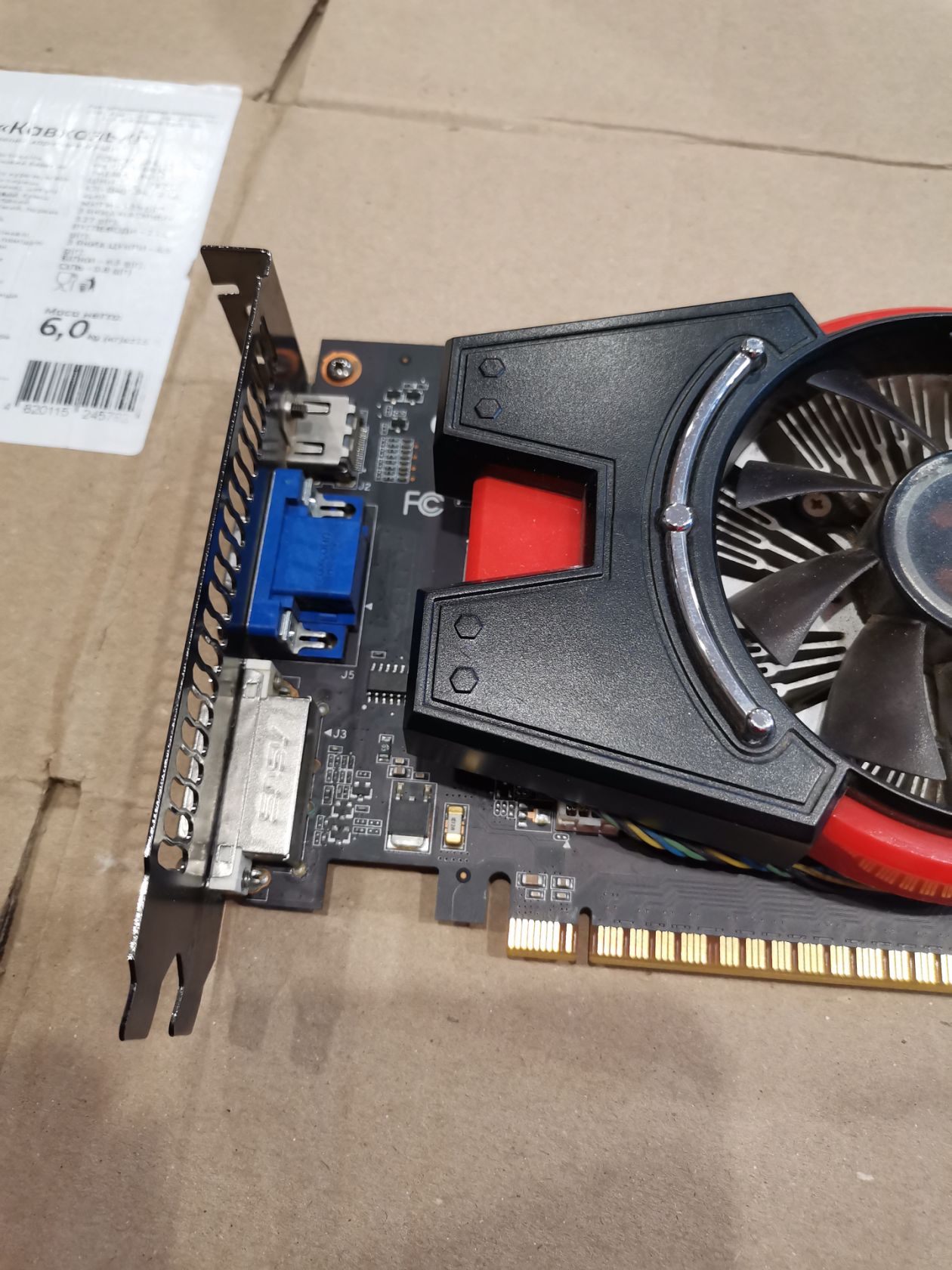 Видеокарта Asus ENGT440/DI/1GD5 1gb GDDR5 PCI Express 2.0 x16 - фото фото фото 3