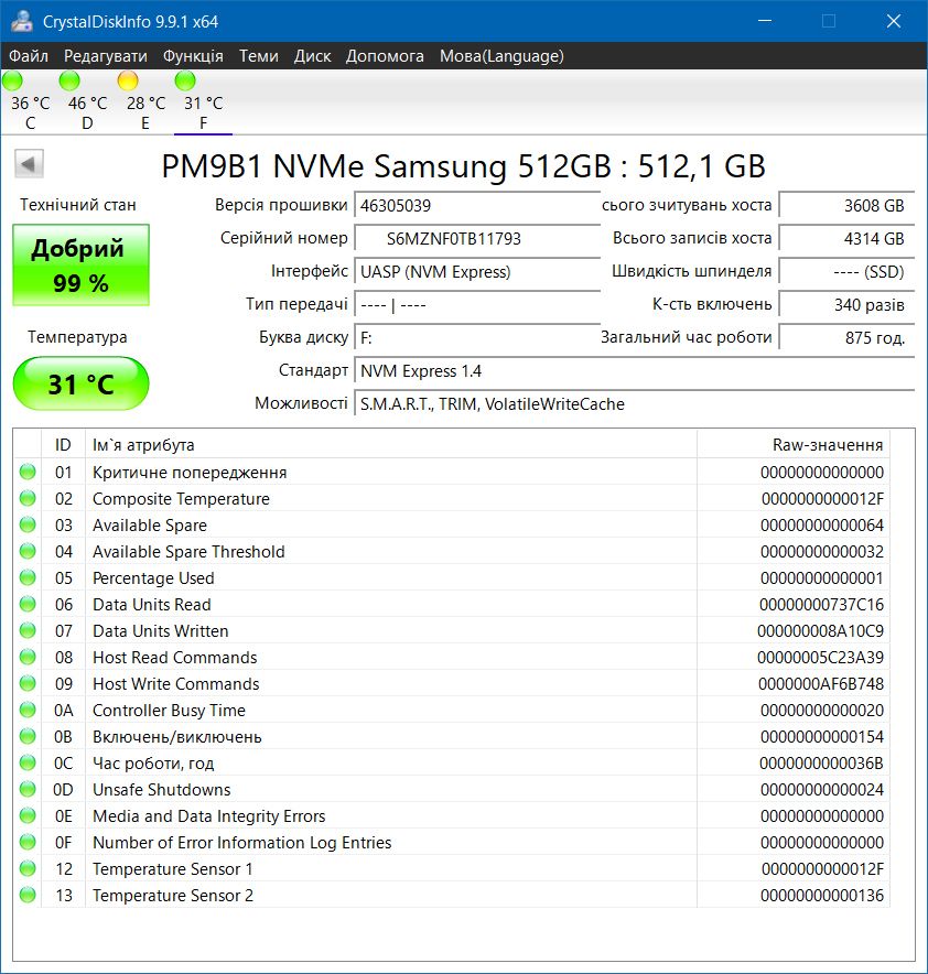 m2 nvme ssd Samsung PM9B1 512gb gen4 2230     (Steam Deck, PS5) - фото фото фото 2