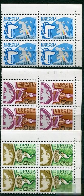 СССР ЛОТ  А- 958 MNH - фото фото фото 0