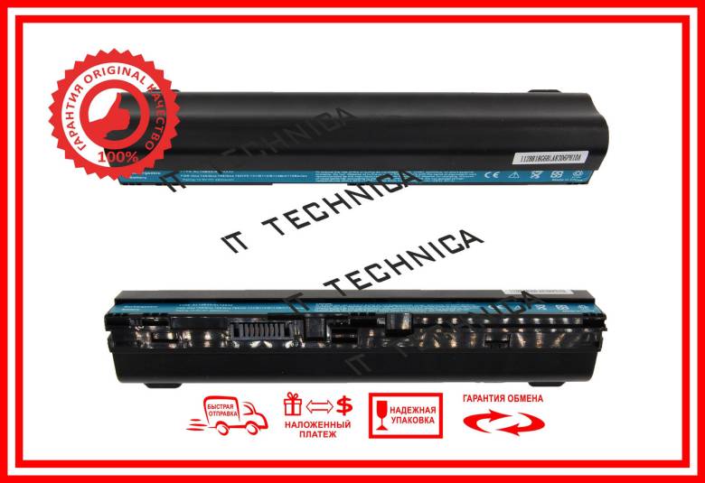 Батарея ACER AL12X32 AL12B32 14.8V 2600mAh - фото фото фото 1