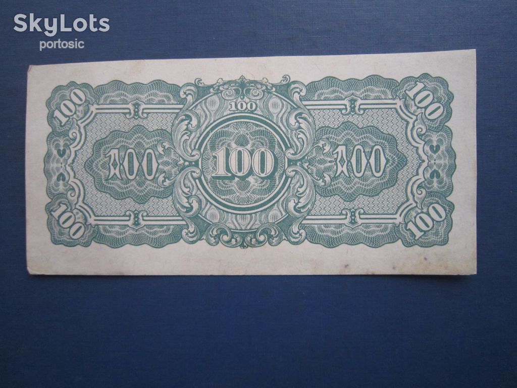 Банкнота 100 рупій Японська окупація Бірми 1942 Ананда - фото фото фото 1