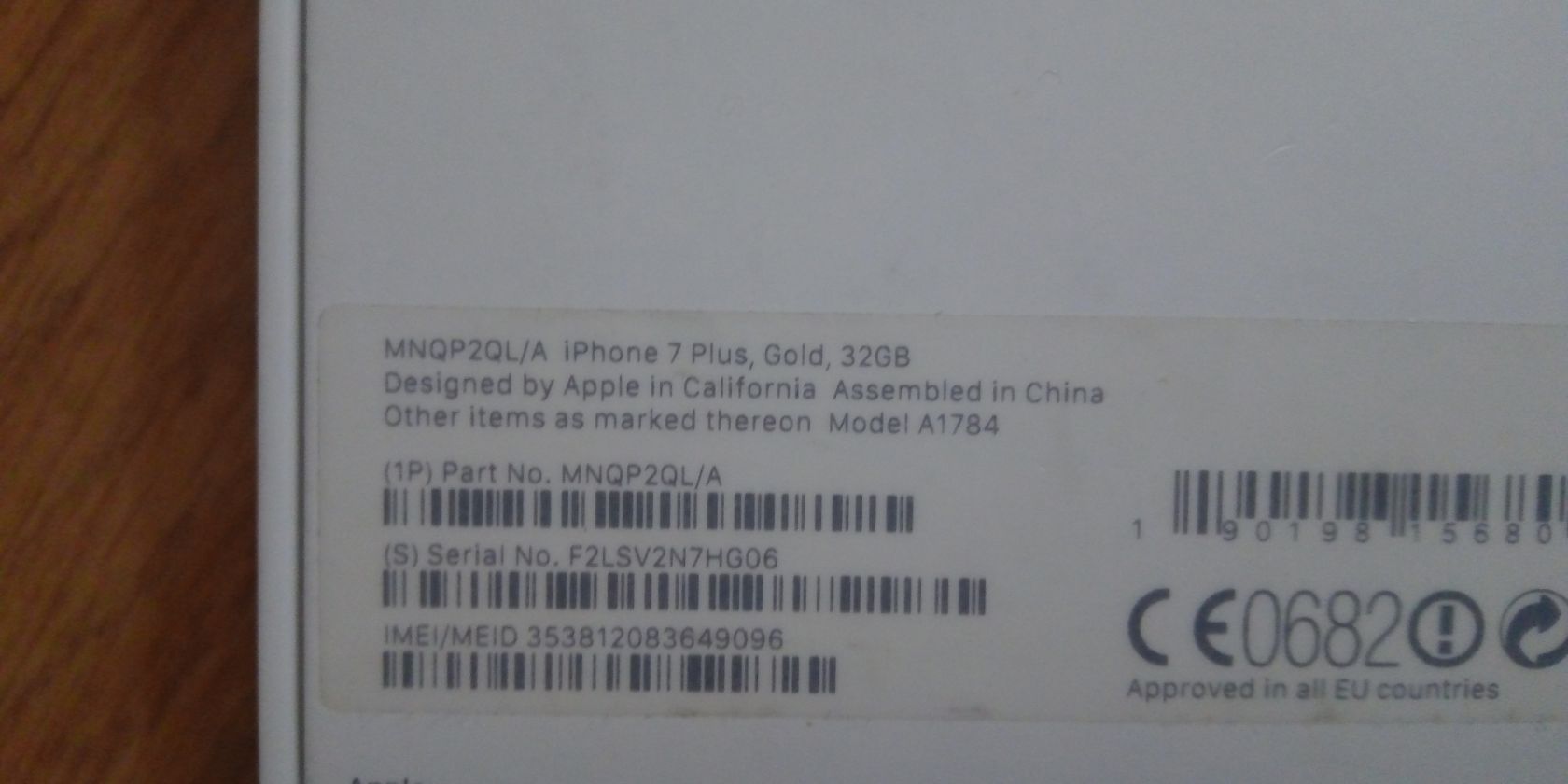 iPhone 7 plus Gold 32 GB только коробка - фото фото фото 1