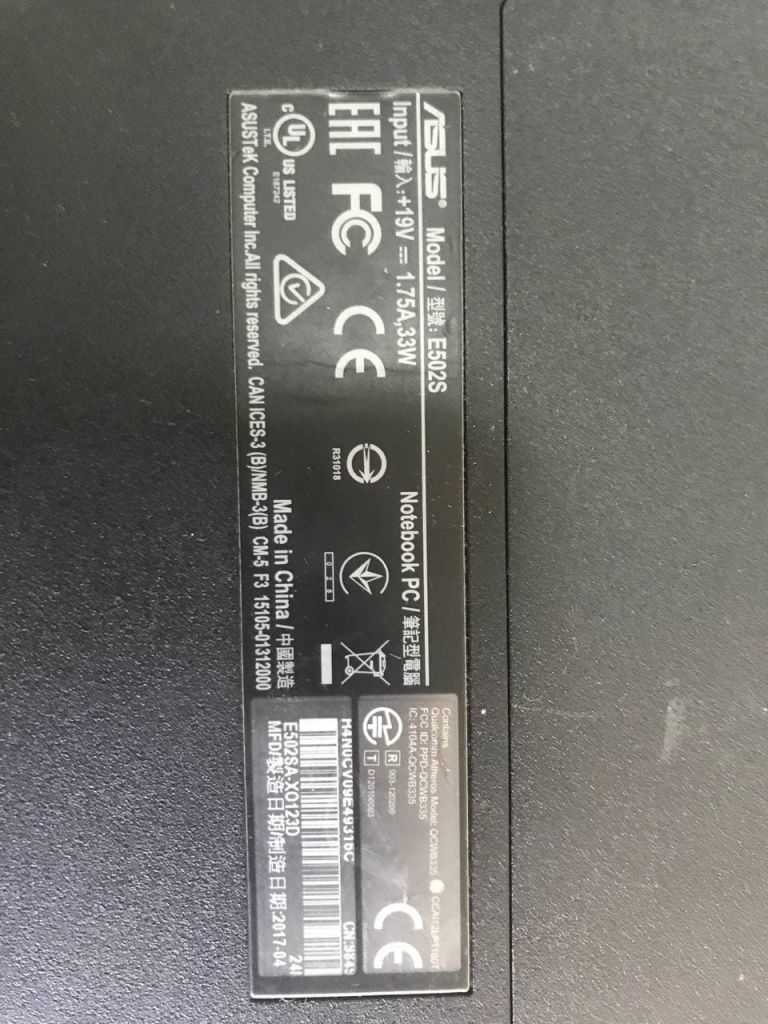 Поддон + Сервисная крышка для Asus E502S - фото фото фото 2