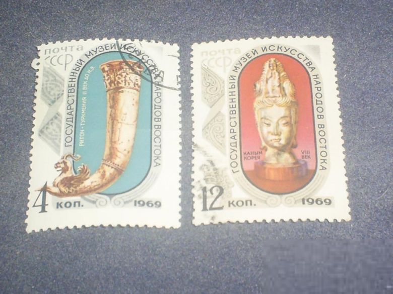 СССР-1969 г.-Искусство Востока - фото фото фото 0