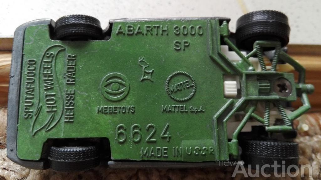 1/43 ABARTH 3000 SP. MEBETOYS      (Ремейк СССР). РАРИТЕТ. - фото фото фото 5