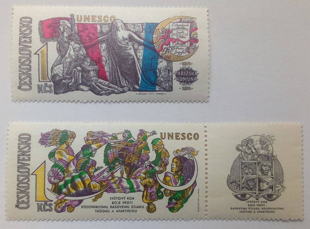 Чехословакия 1971 ЮНЕСКО, MNH - фото фото фото 0