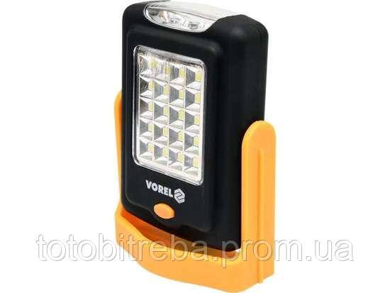 Ліхтарик підвісний світлодіод 20+3 LED 98X67X18мм VOREL-82730 - фото фото фото 1