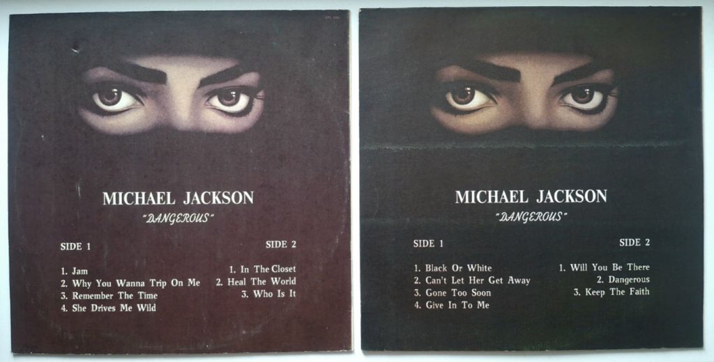 Michael Jackson - Dangerous - 1991.  (2LP). 12. Vinyl. Пластинки - фото фото фото 1