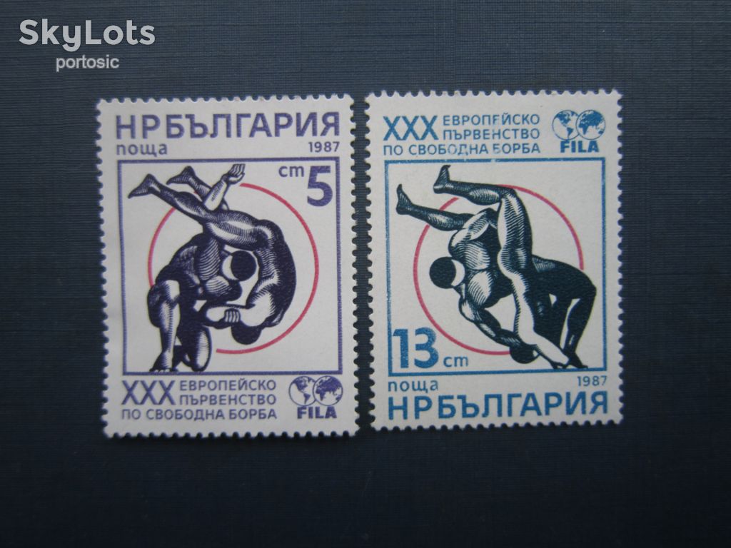 2 марки Болгарія 1987 спорт вільна боротьба гаш - фото фото фото 0
