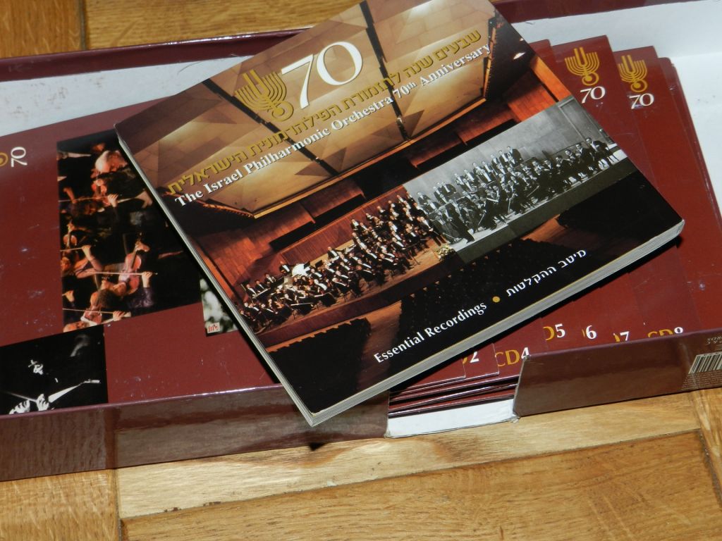11CD   The Israel Philarmonic Orchestra 70th Anniversary - фото фото фото 4
