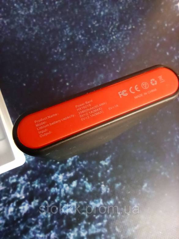 Портативное зарядное устройство Power Bank 25800 мАч 2 USB Б/У - фото фото фото 2