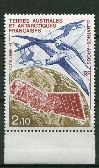 TAAF Space 1987 Mi 219 Satellite MNH - фото фото фото 0
