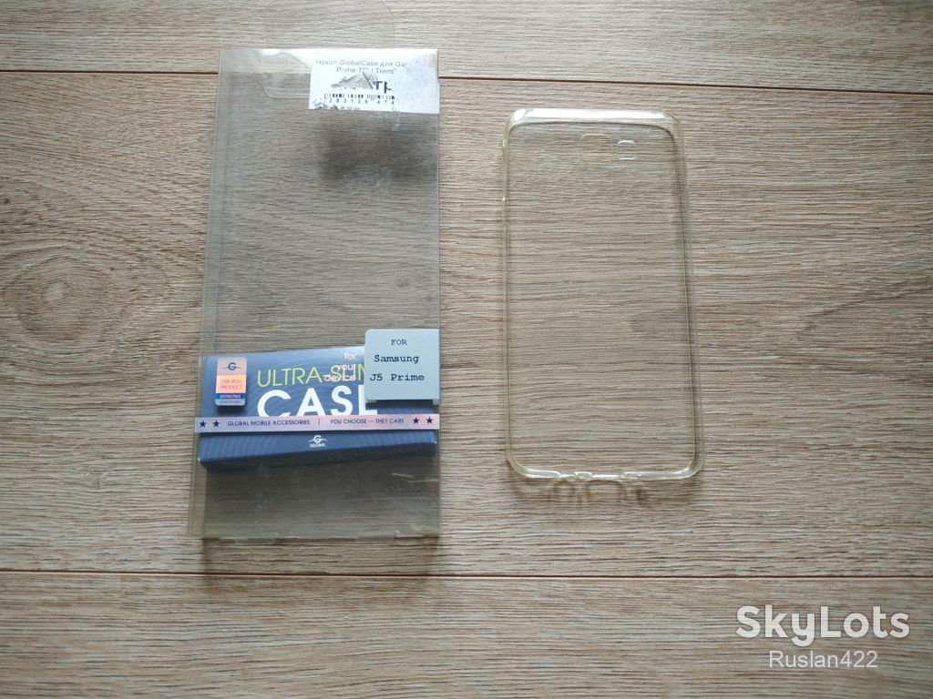 Чехол на Samsung Galaxy J5 Prime G570 чохол - фото фото фото 1