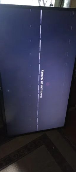 телевизор LG 43" - фото фото фото 0