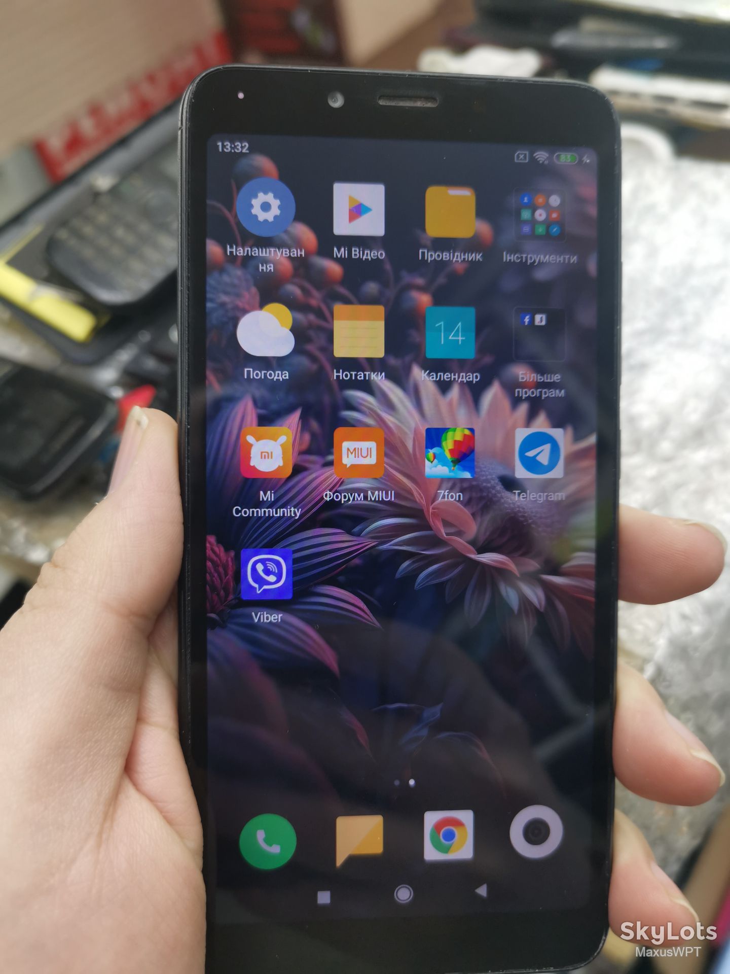 #Shop Xiaomi Redmi 6A 2/16 Black 1 - фото фото фото 2