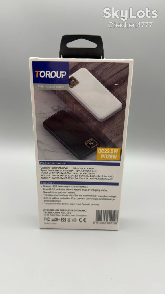 Power Bank TOROUP TB-F13/22.5W/PD20W/10000mA - фото фото фото 1