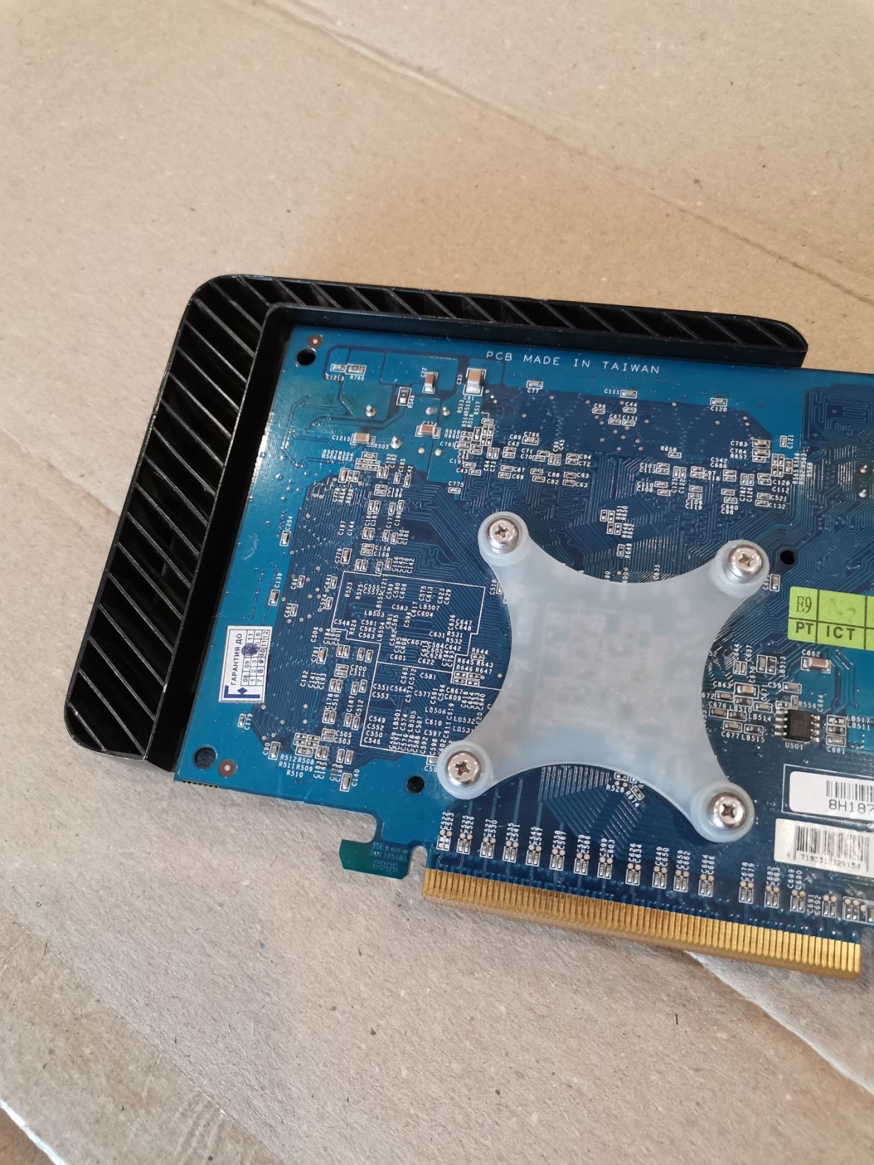 Видеокарта Gigabyte GV-NX86T512H 512mb GDDR2  PCI Express x16 - фото фото фото 4