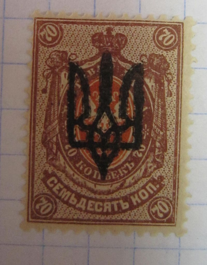 УКРАИНА. КИЕВ 3 - фото фото фото 0