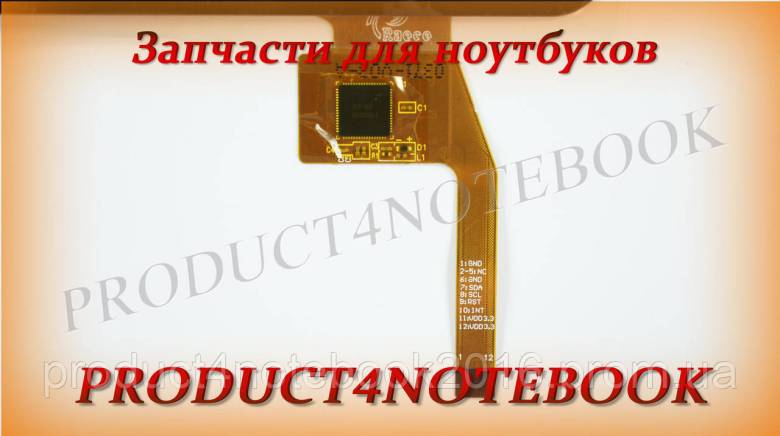 Тачскрин Prestigio MultiPad PMP5597D - фото фото фото 3
