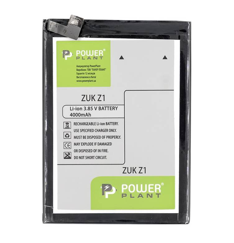 Акумулятор PowerPlant Lenovo ZUK Z1 (BL255) 4000mAh - фото фото фото 0