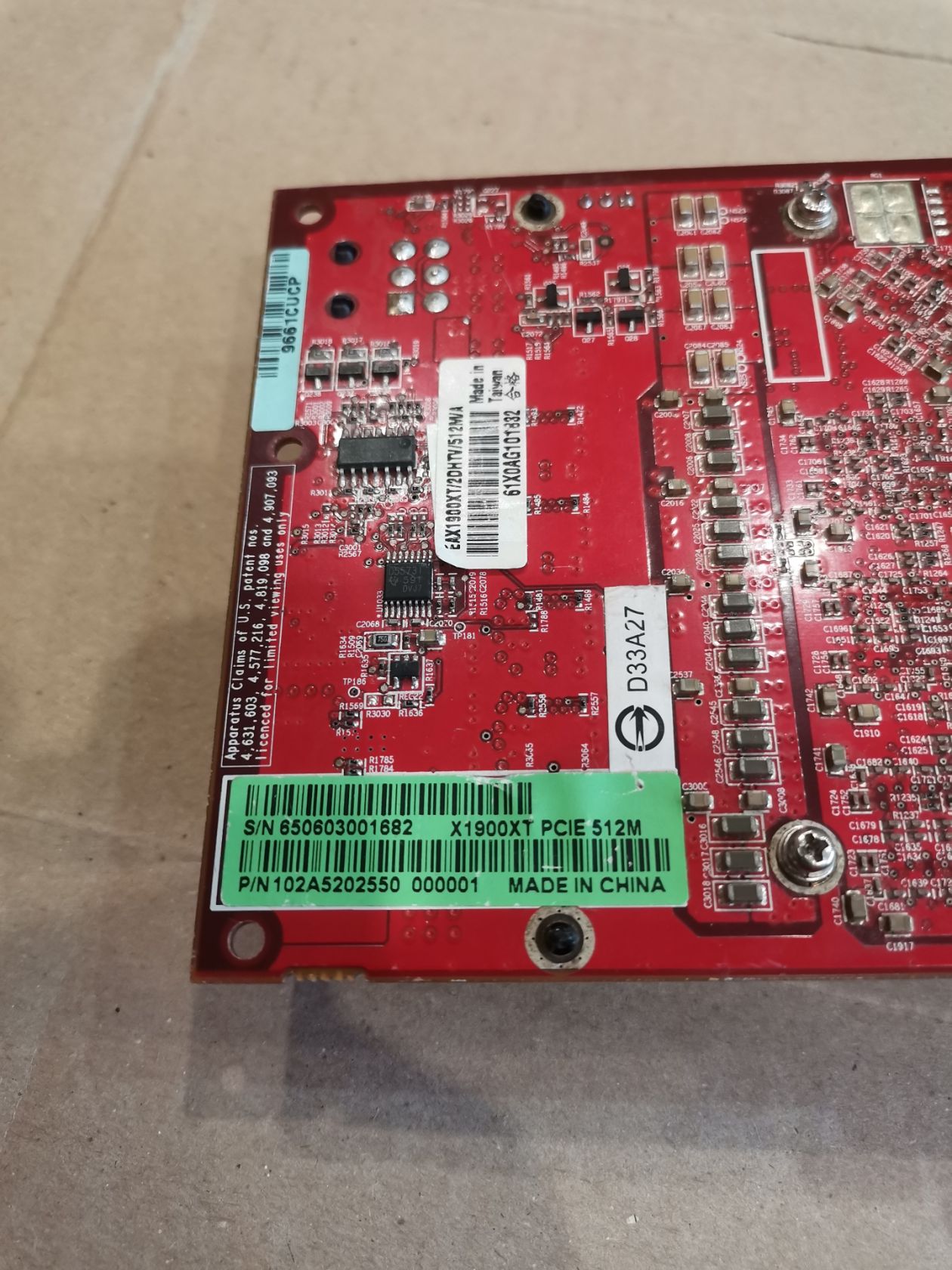 Видеокарта ATI Radeon X1900XT PCI-E x16 512mb GDDR3 EAX1900XT/2DHTV/512M/A - фото фото фото 4