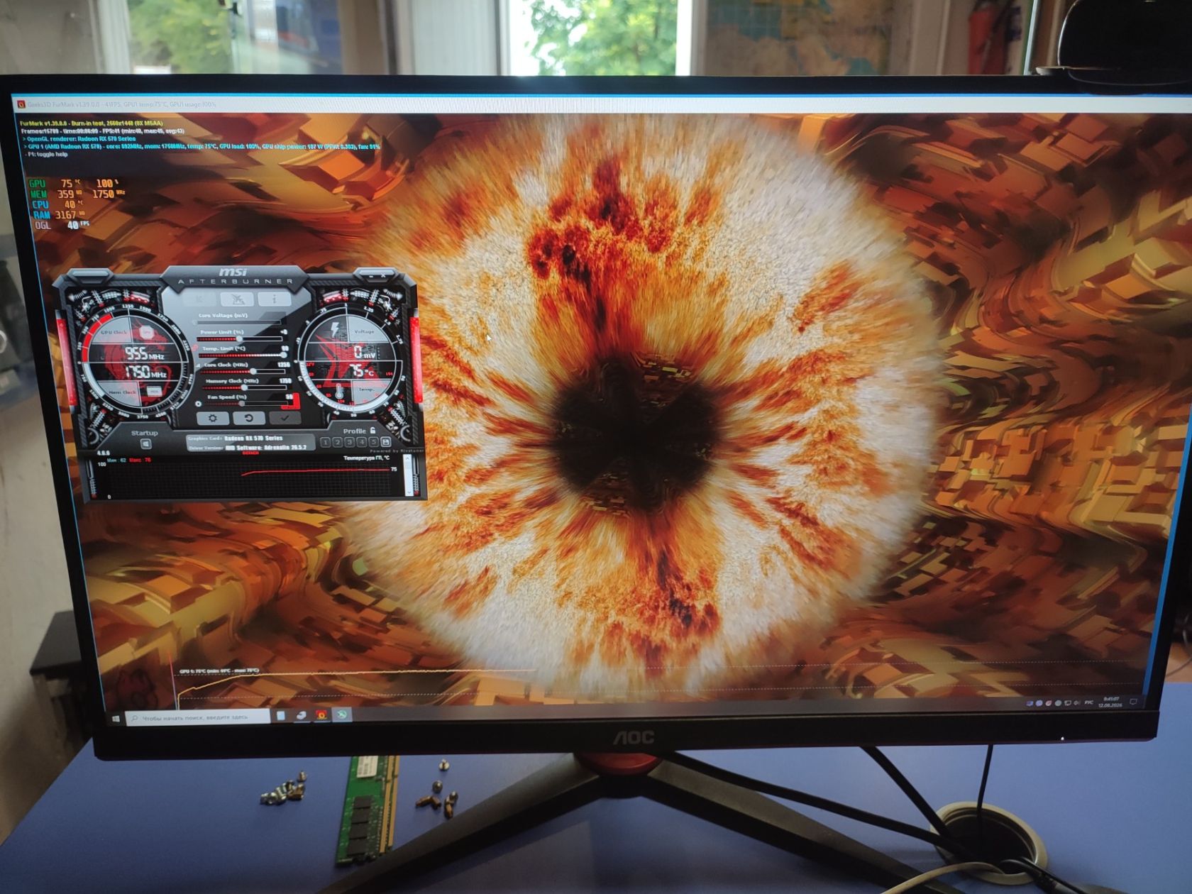 ASUS Radeon RX 570 4GB — игровая видеокарта - фото фото фото 4
