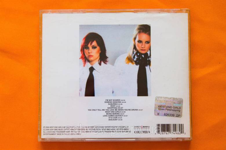 Музичний диск CD. WEST END GIRLS GOES PETSHOPPING - фото фото фото 2